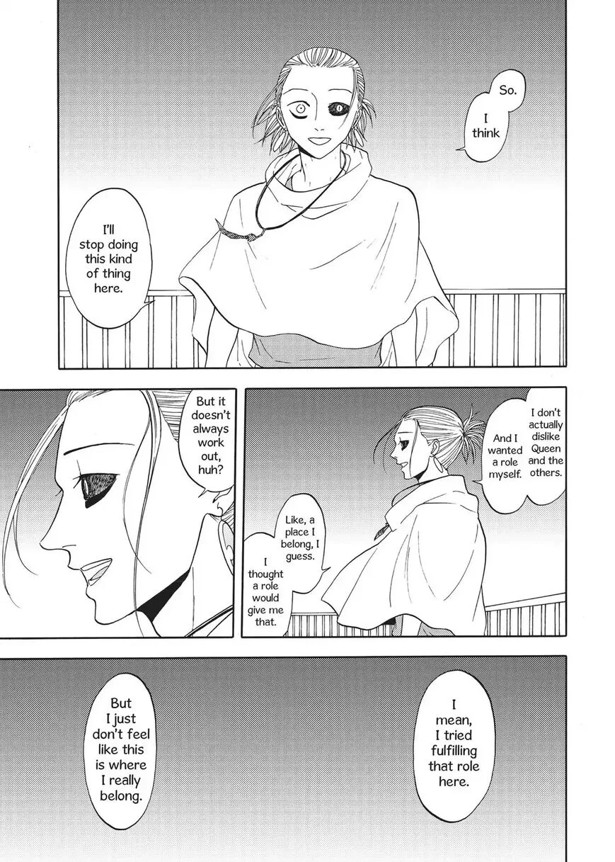 Manga page 22