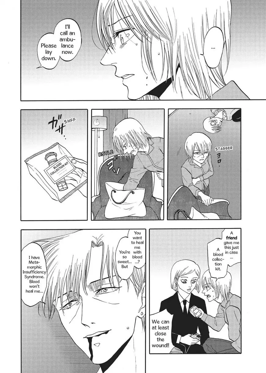 Manga page 17