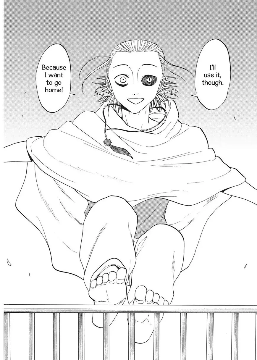 Manga page 25