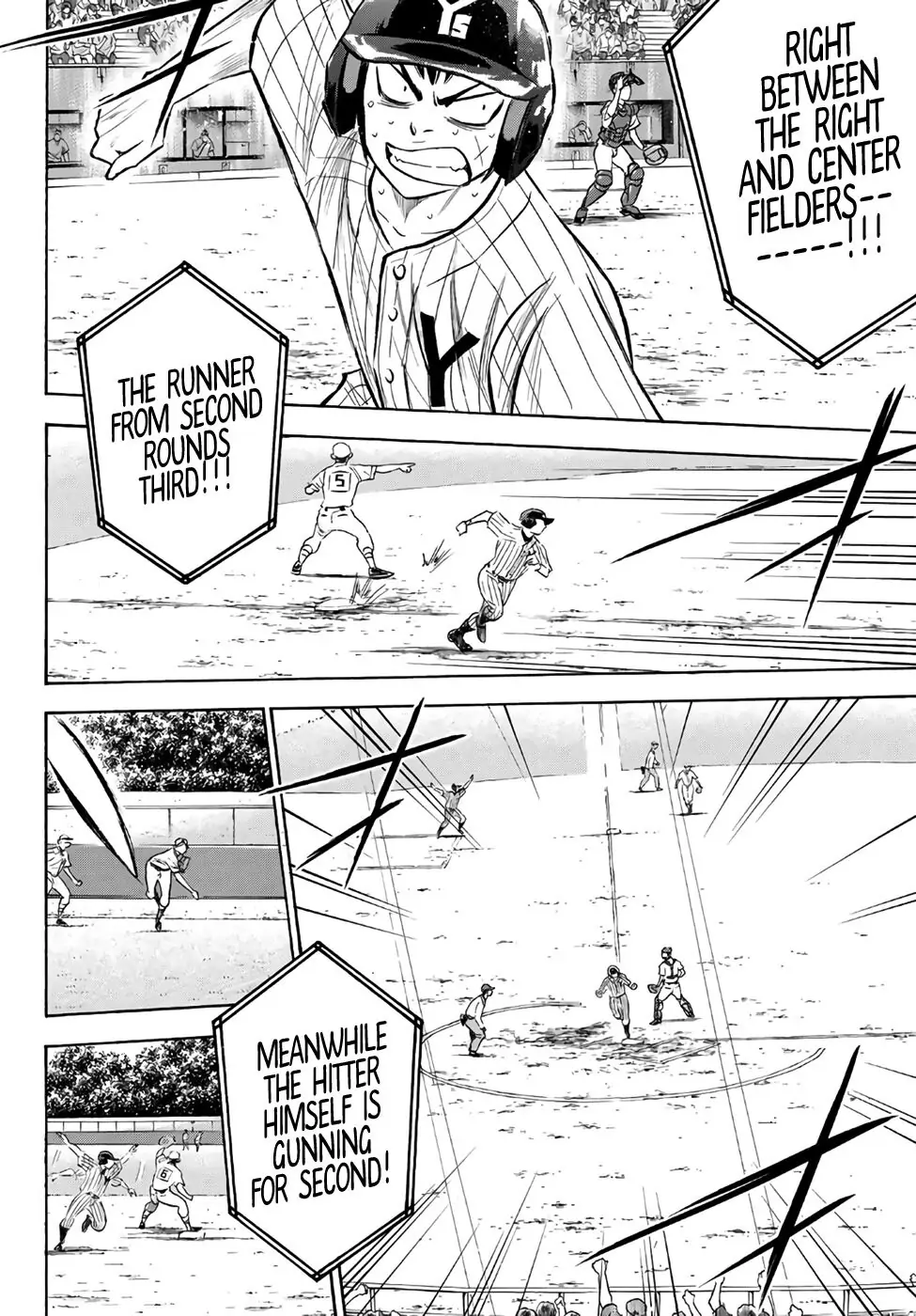 Manga page 15