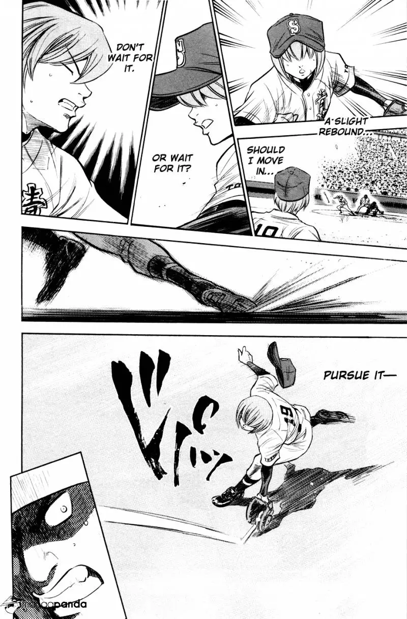 Manga page 15