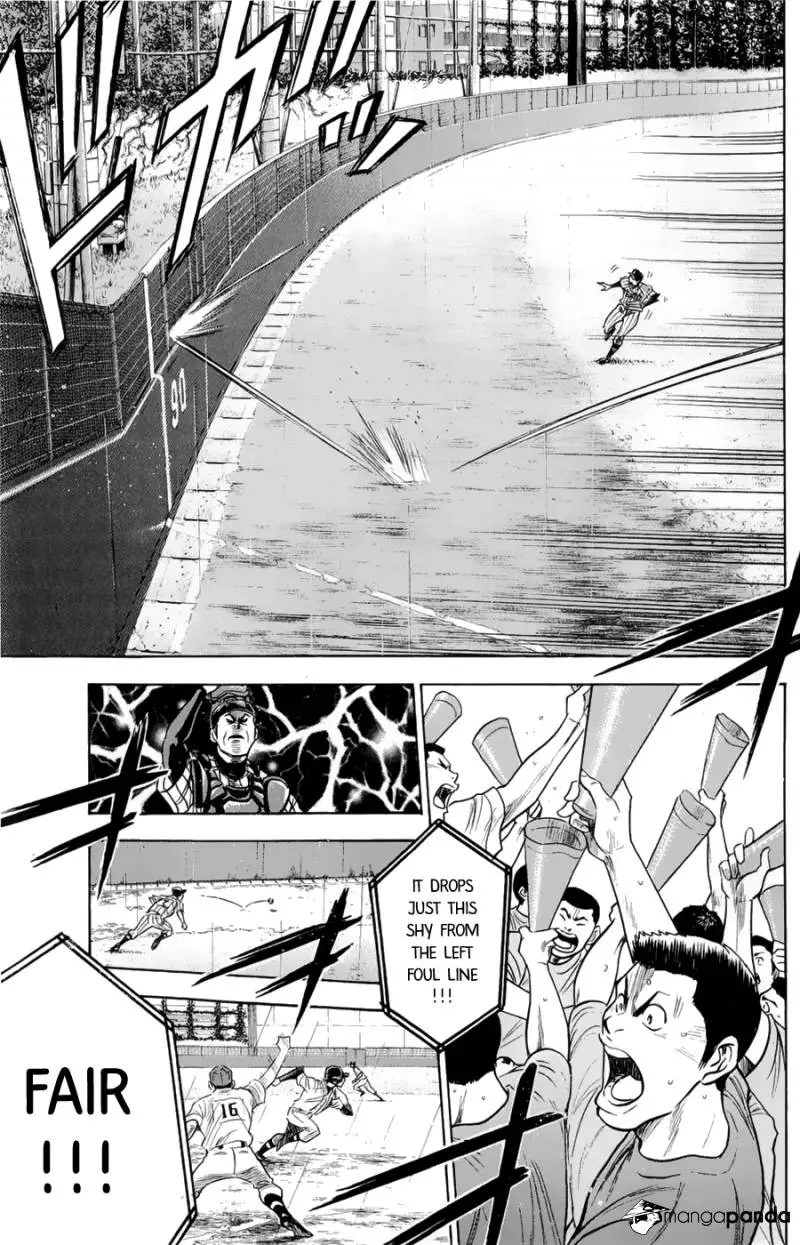 Manga page 17