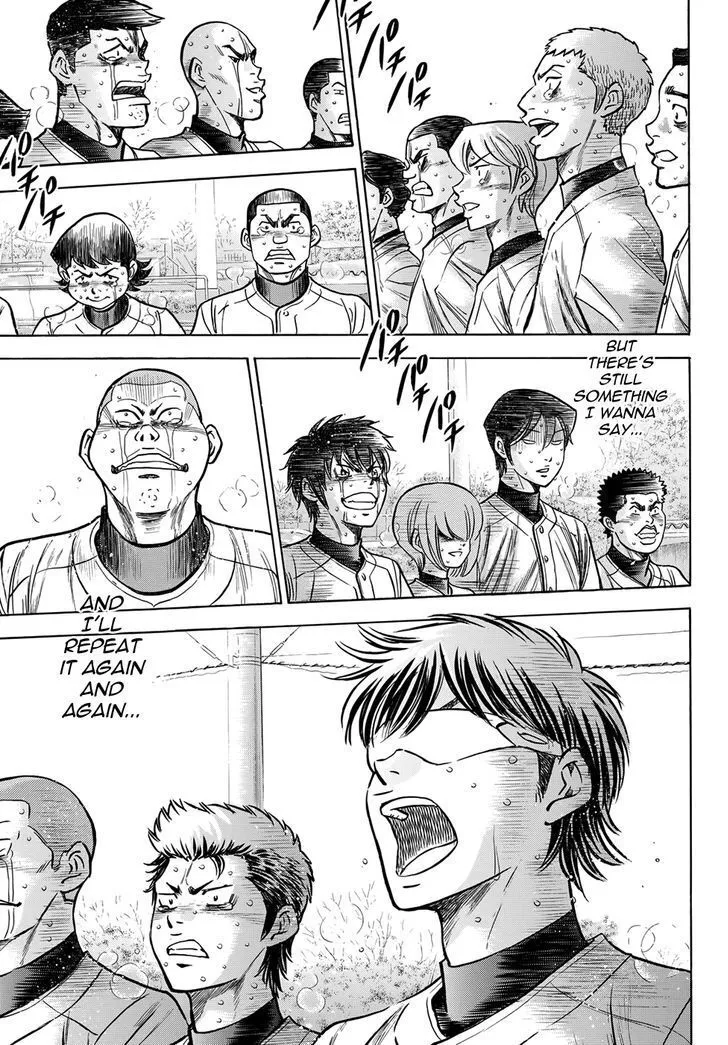 Manga page 25