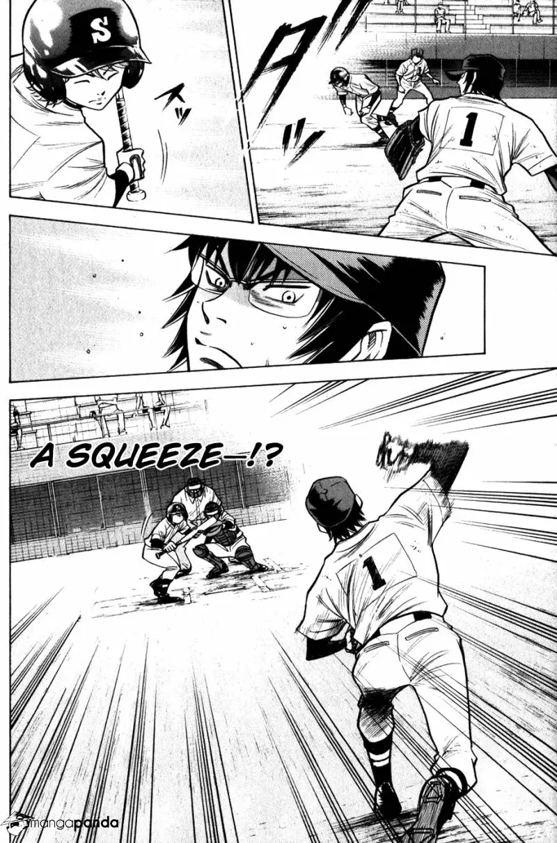 Manga page 24