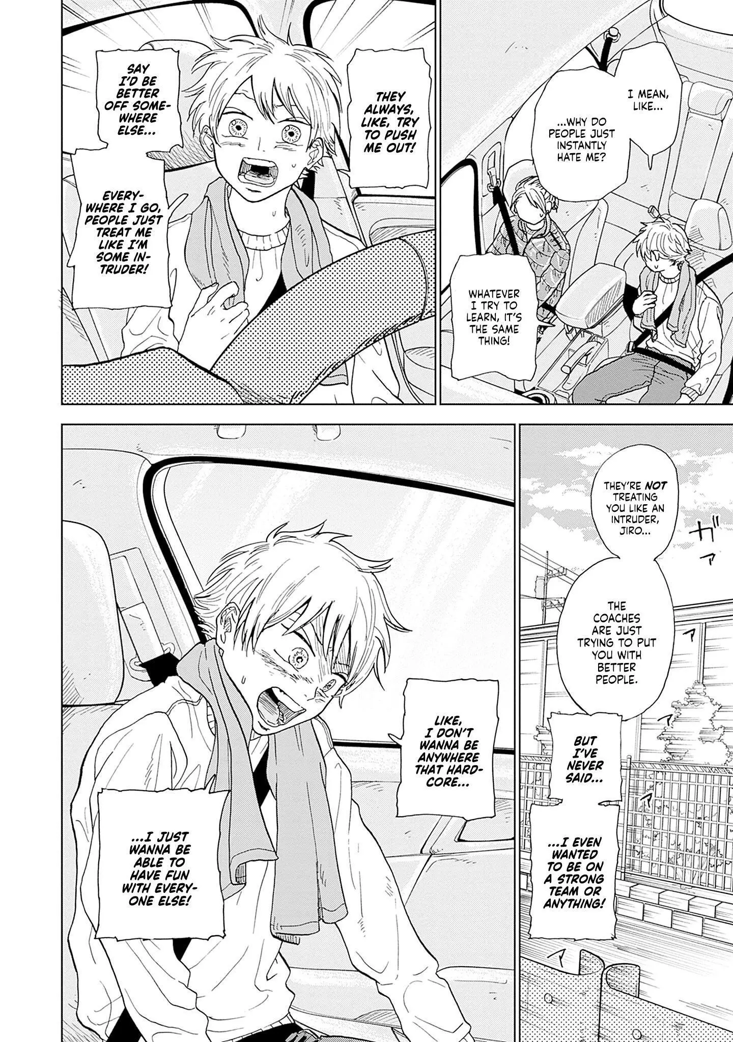 Manga page 15