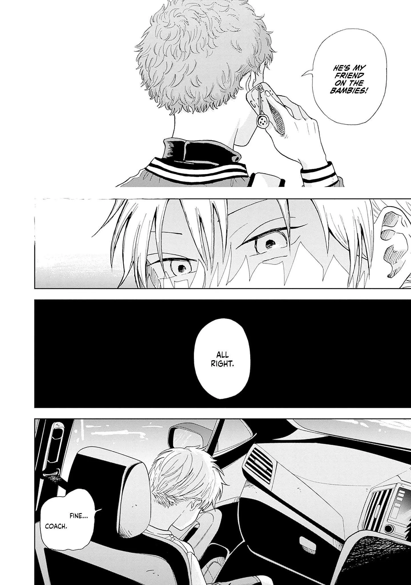 Manga page 71