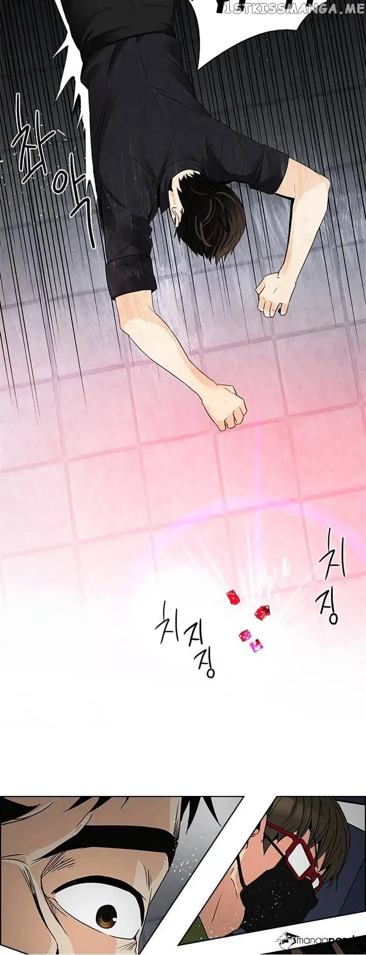 Manga page 25