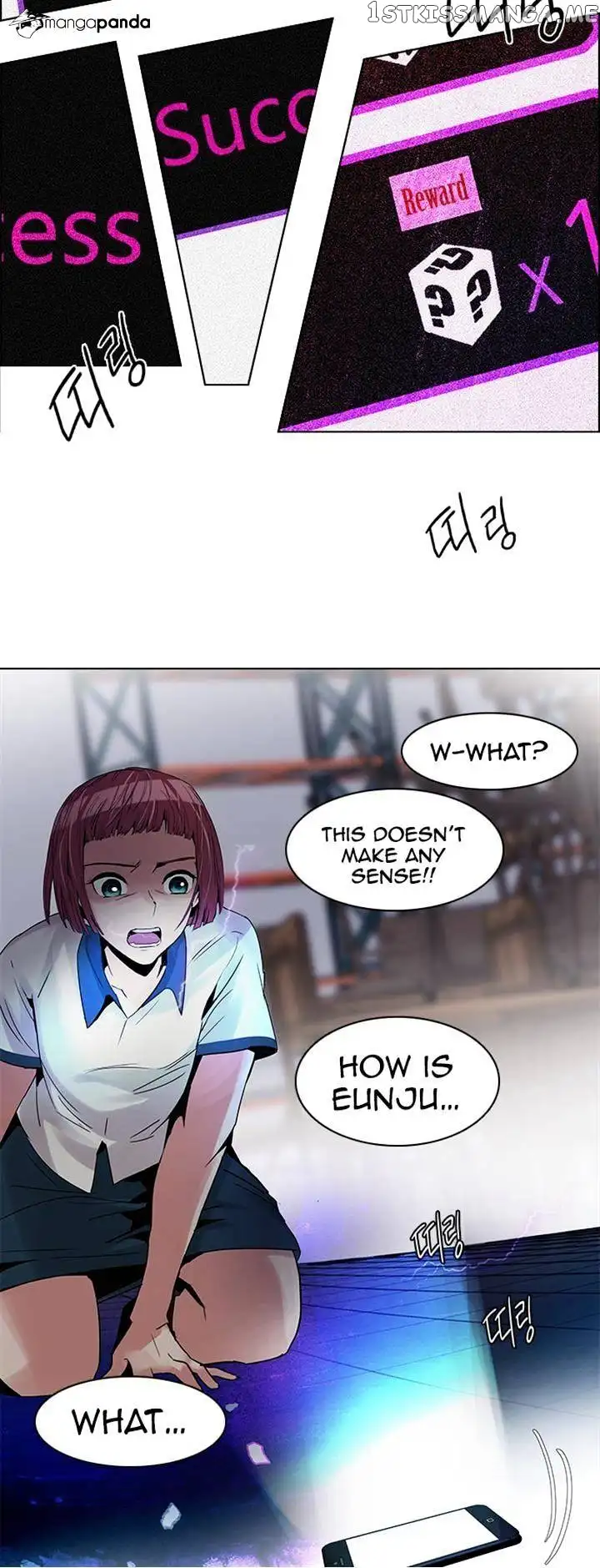 Manga page 33