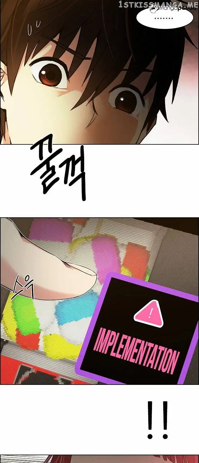 Manga page 18
