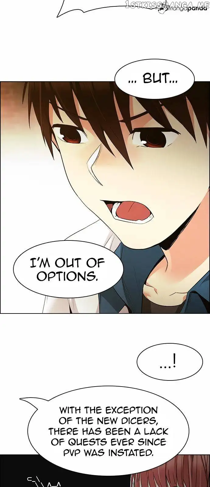 Manga page 21
