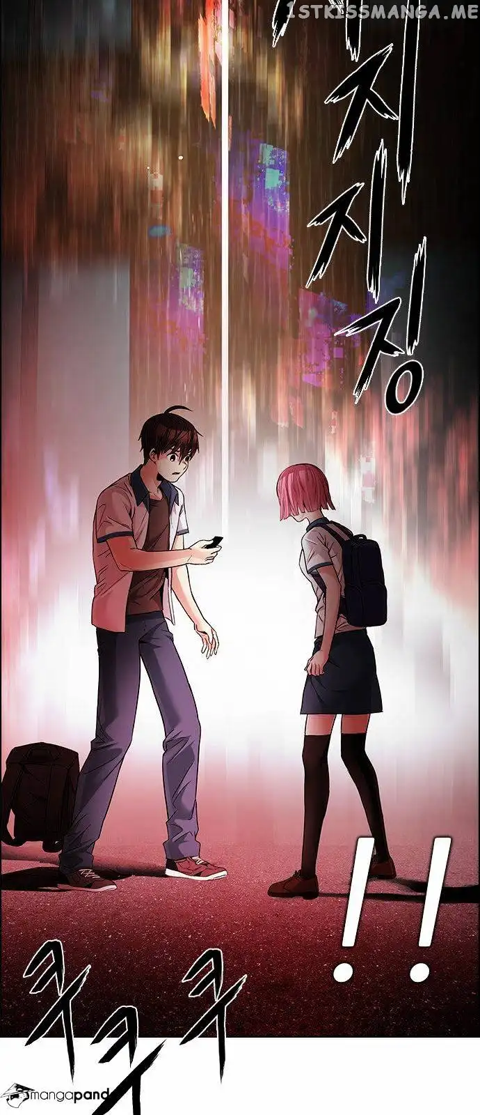 Manga page 29