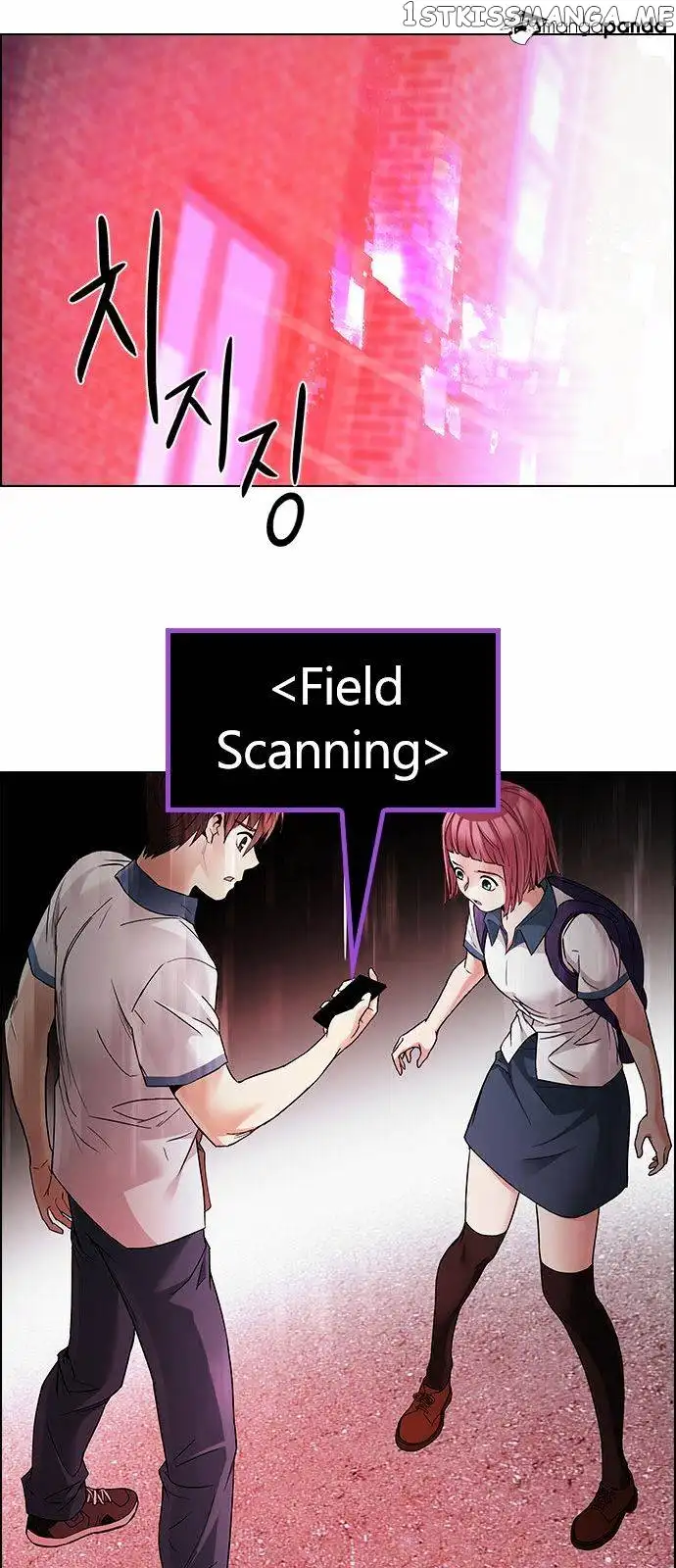 Manga page 32