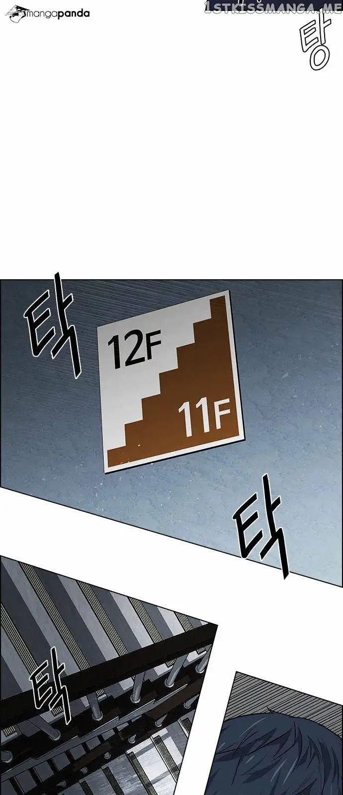 Manga page 38