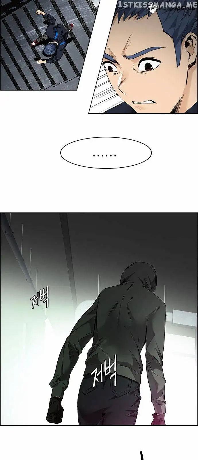Manga page 39