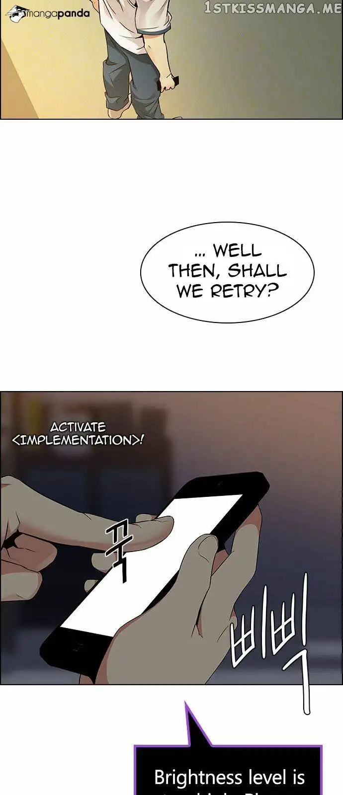 Manga page 42