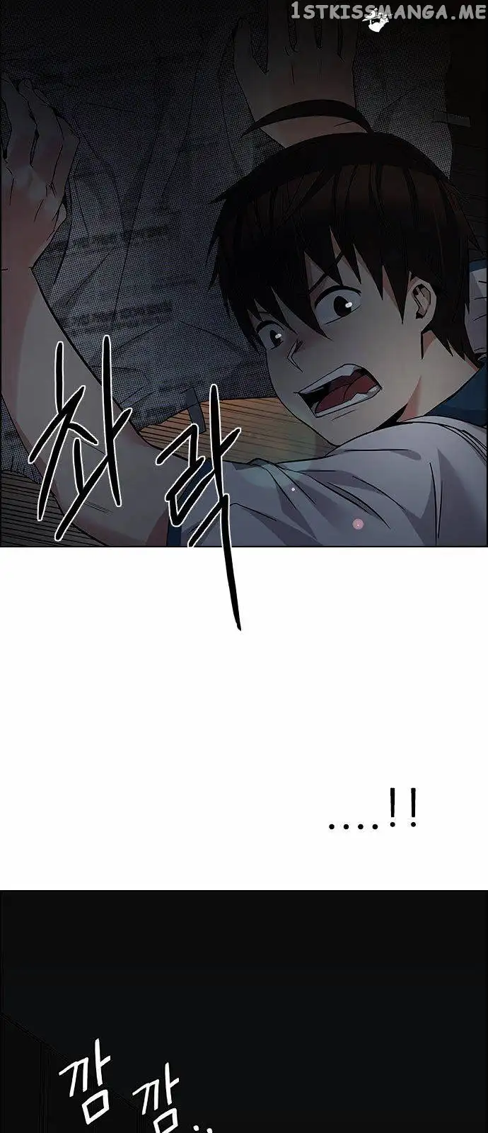 Manga page 45