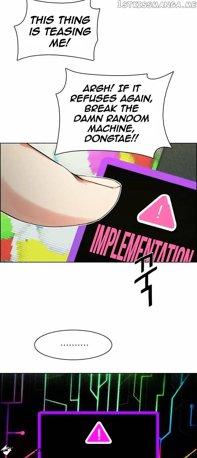 Manga page 49