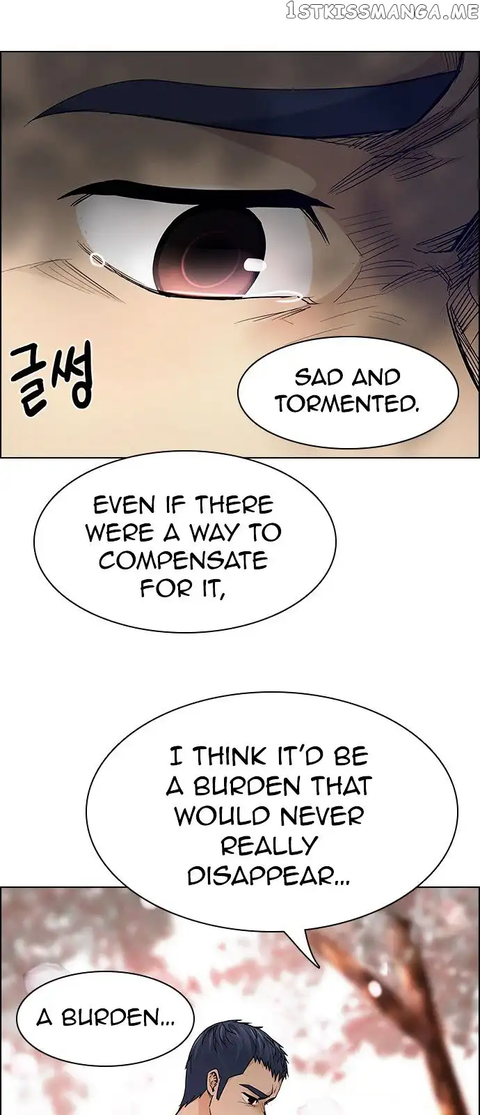 Manga page 24