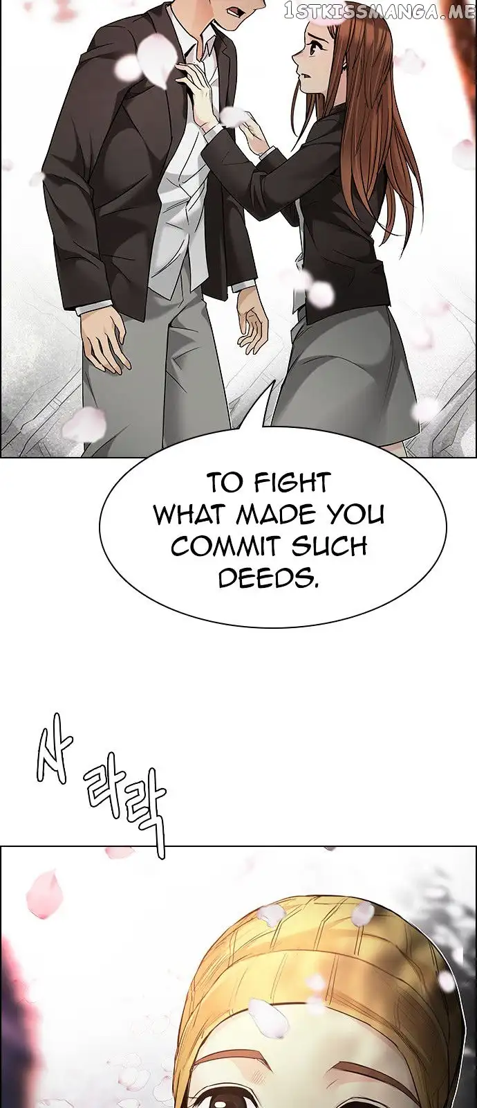 Manga page 25