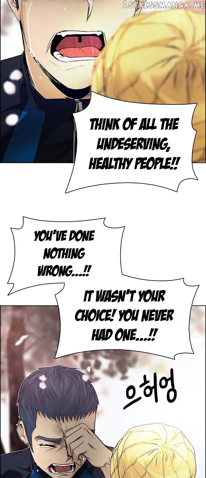 Manga page 27