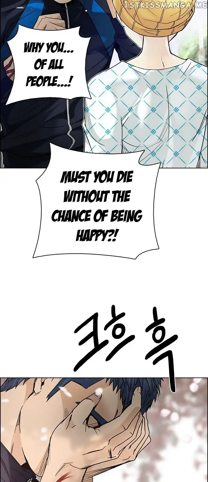 Manga page 28