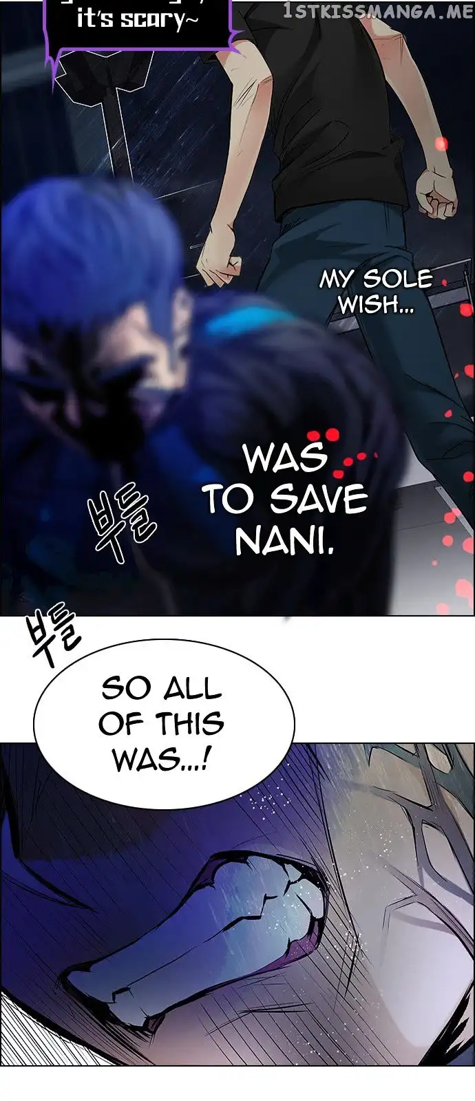 Manga page 47