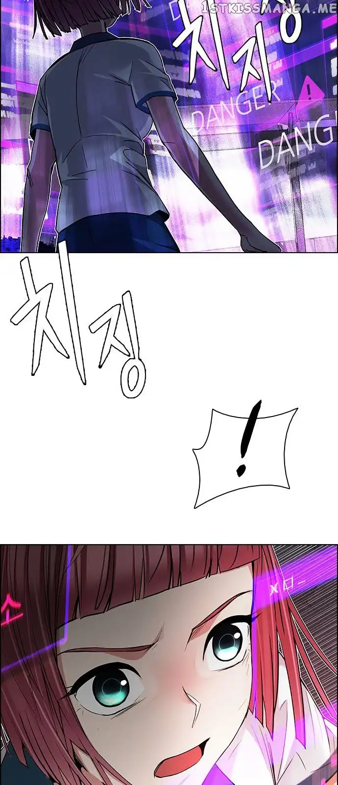 Manga page 64