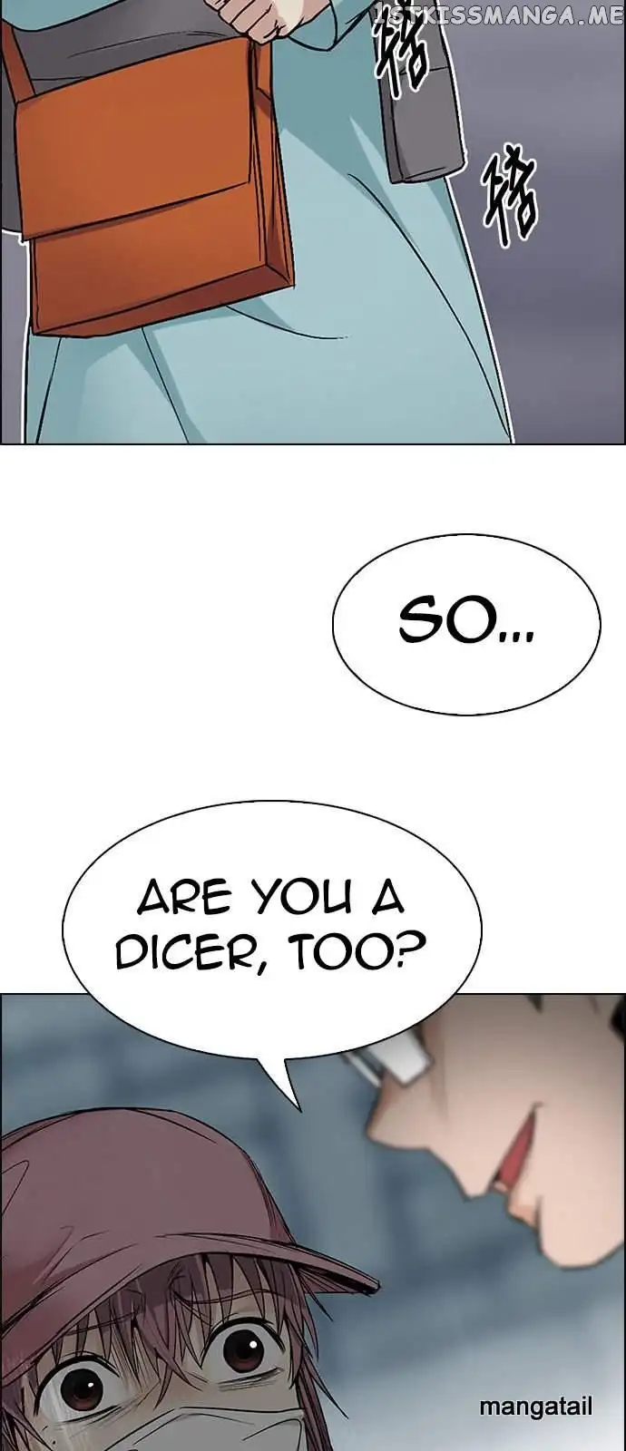 Manga page 37