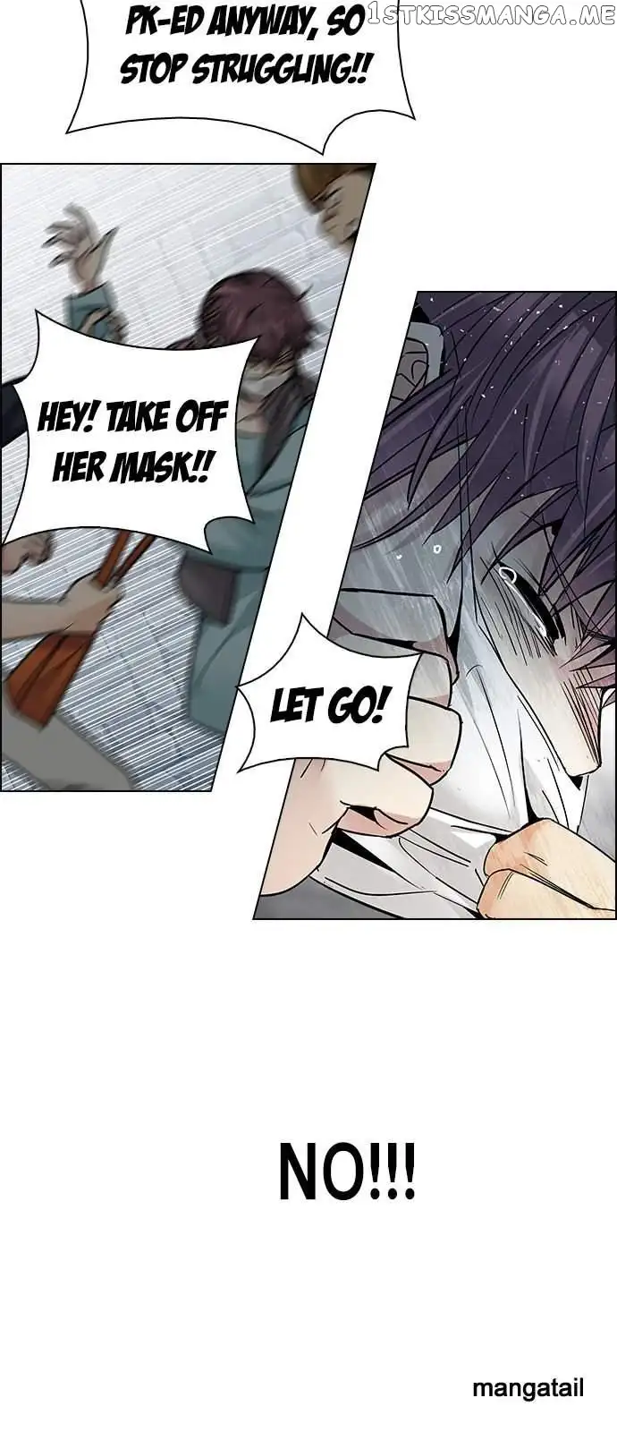 Manga page 43