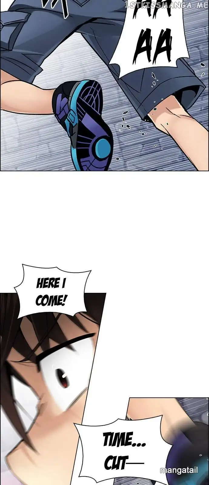 Manga page 47