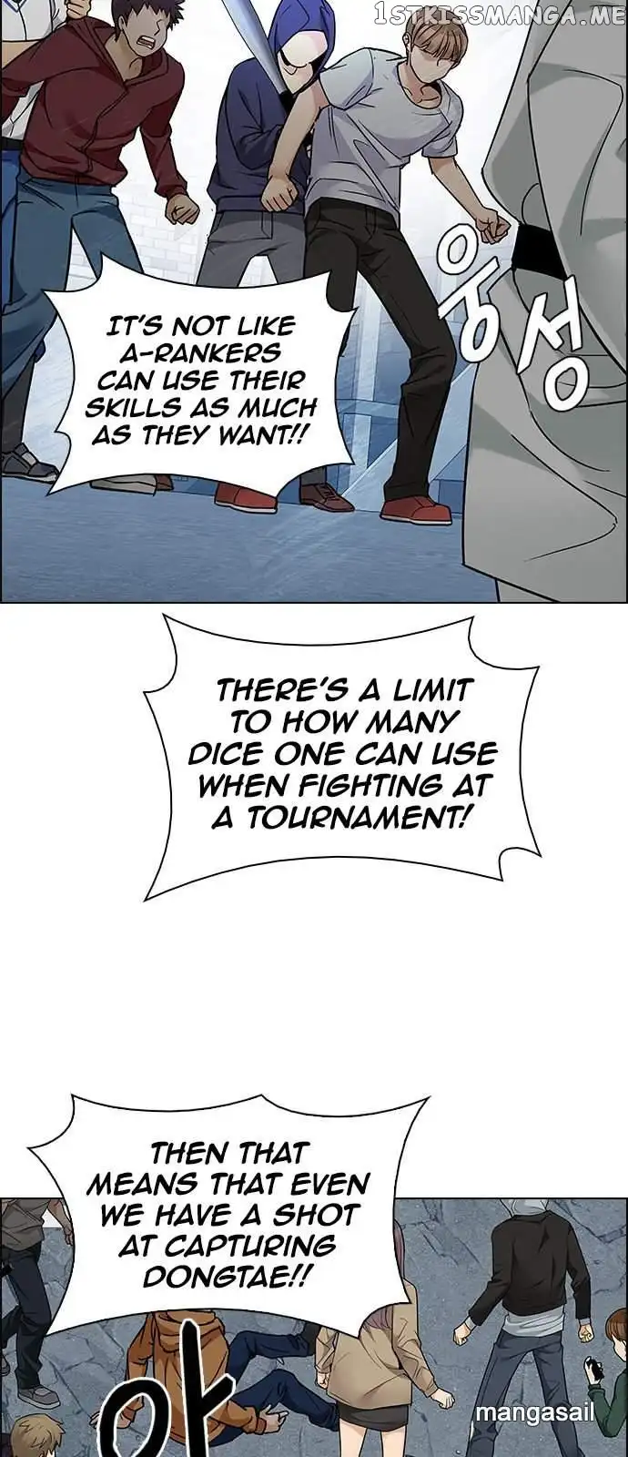 Manga page 48
