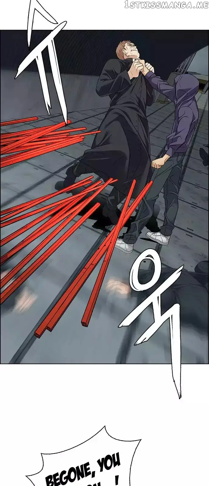 Manga page 17