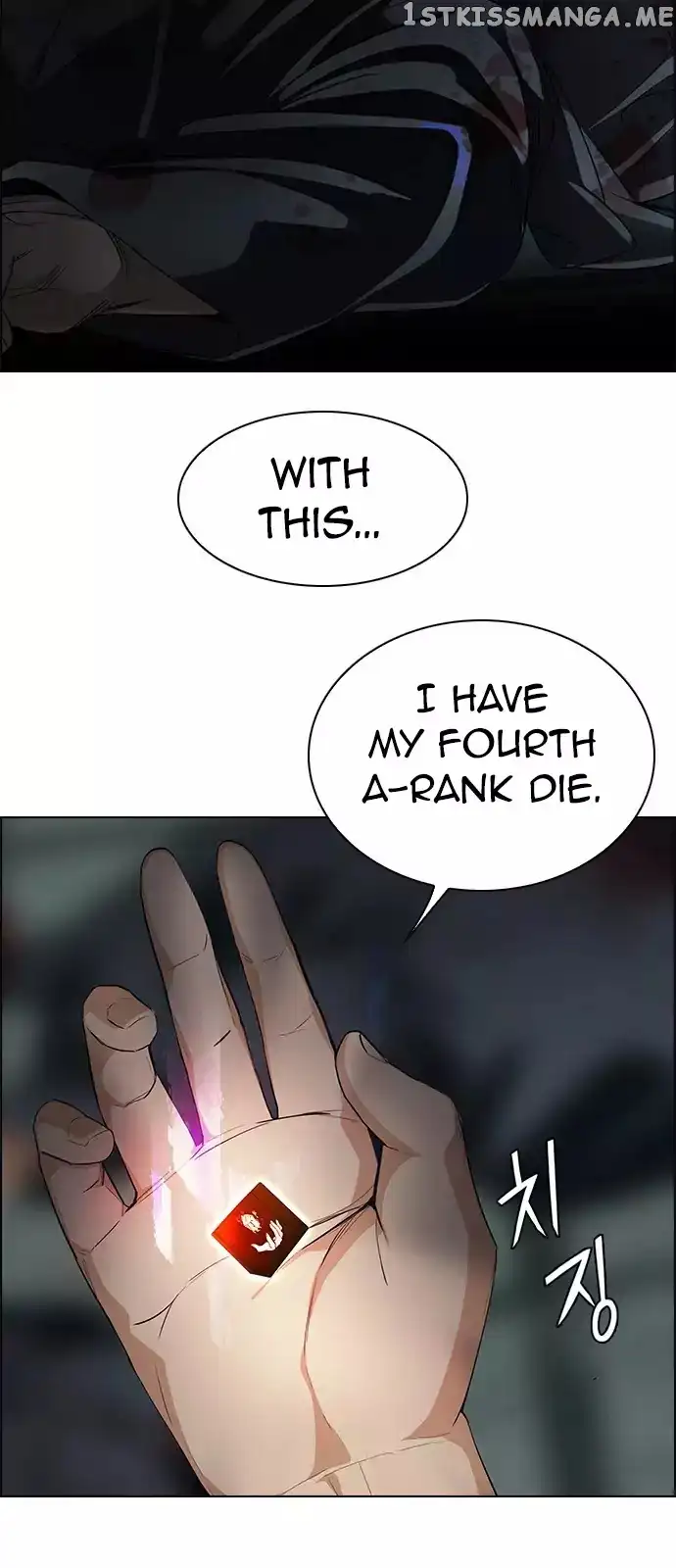 Manga page 31