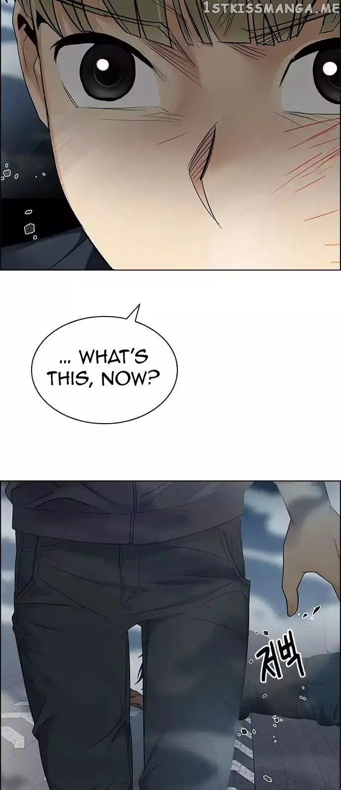 Manga page 43