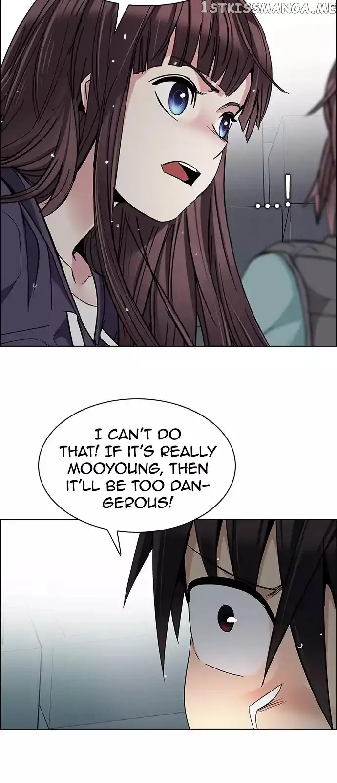 Manga page 51