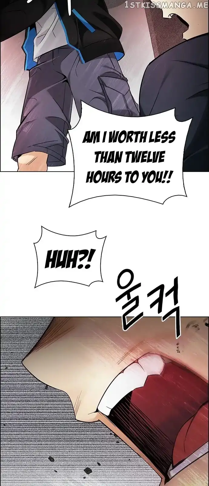 Manga page 29