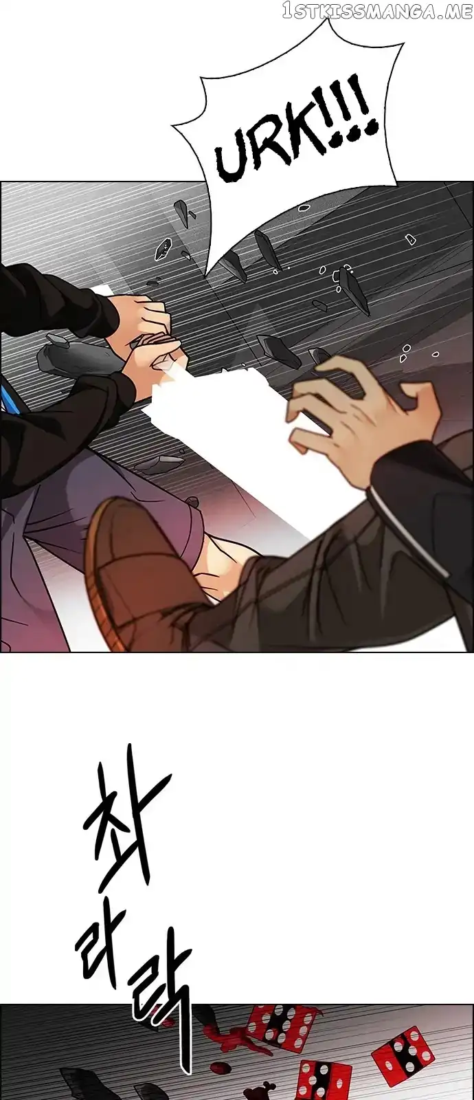 Manga page 39