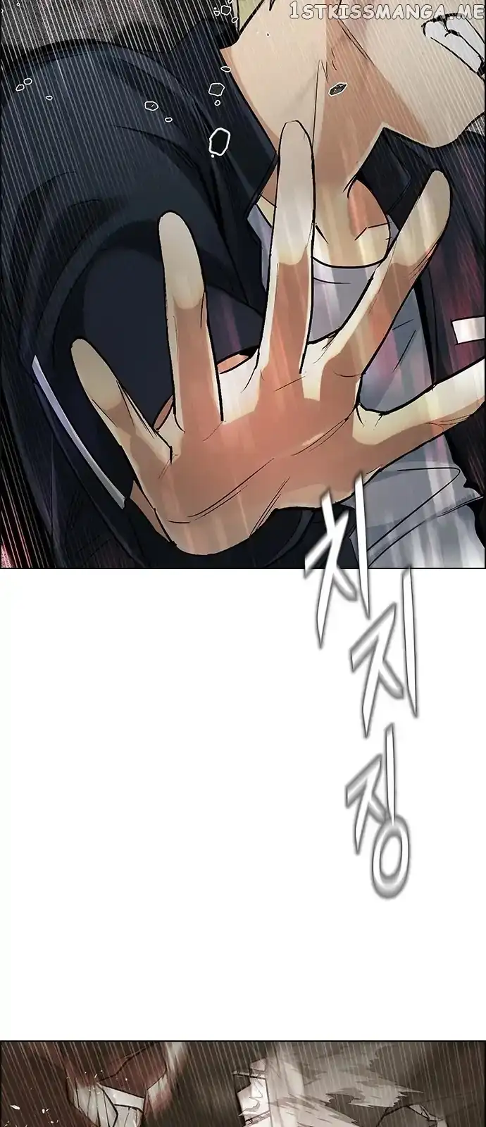 Manga page 42
