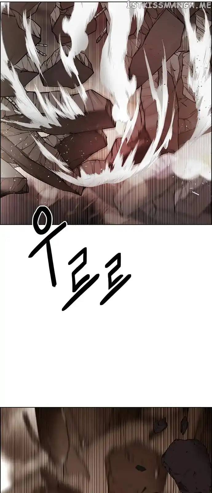 Manga page 47