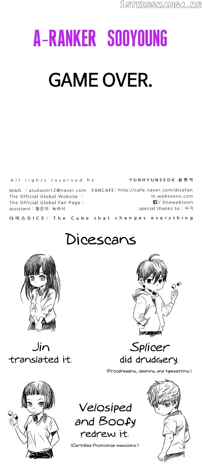 Manga page 53