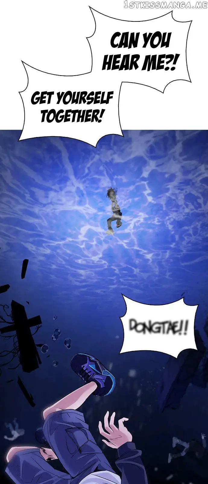 Manga page 31