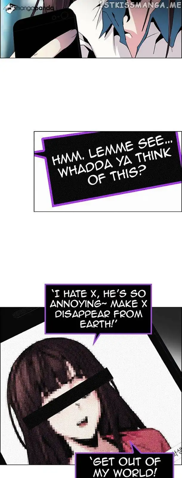 Manga page 22