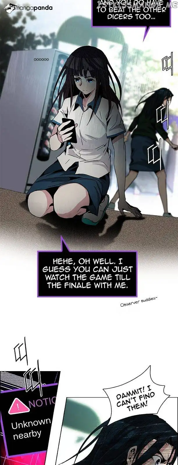 Manga page 24