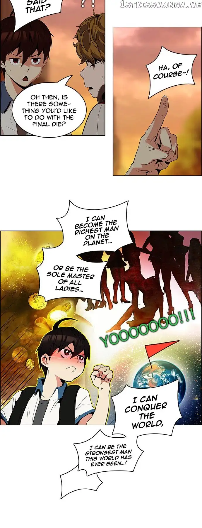 Manga page 23