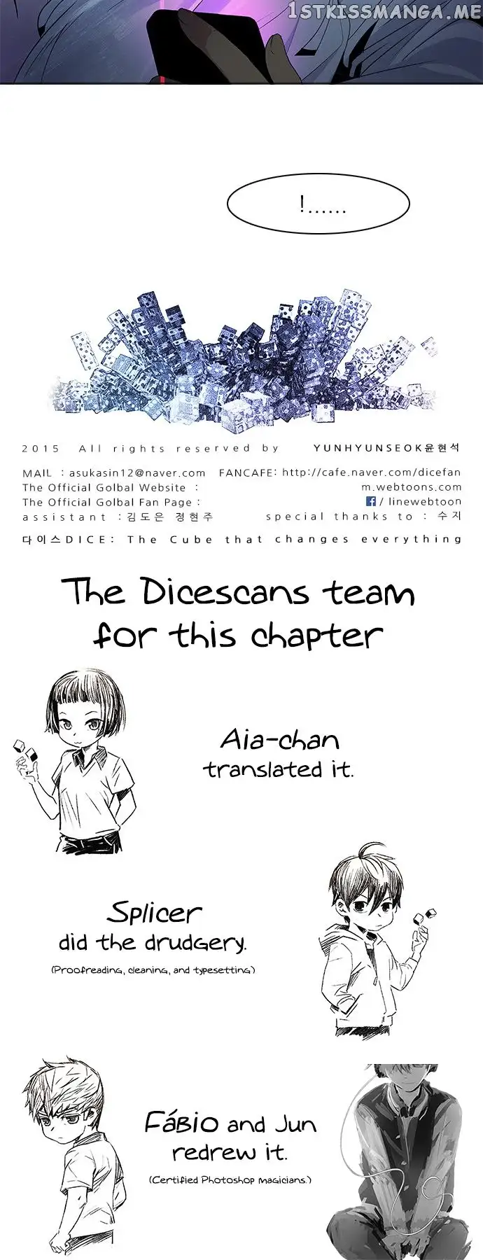 Manga page 39