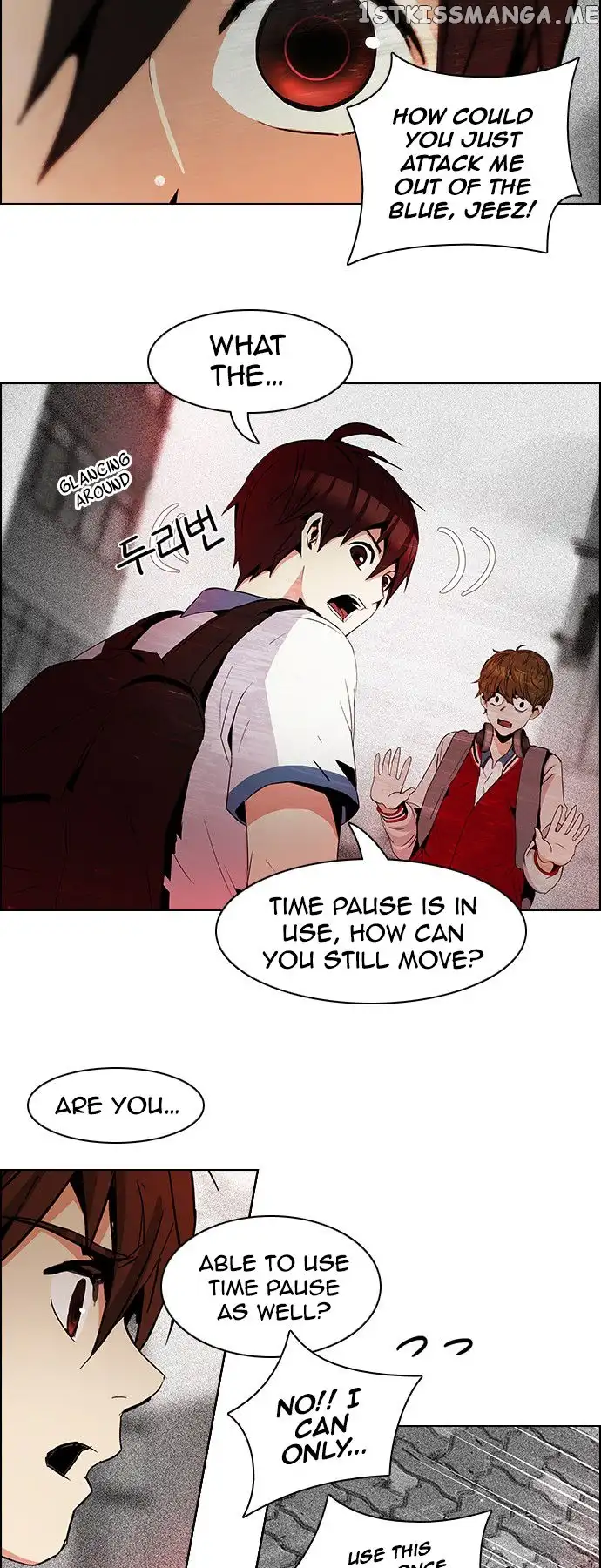 Manga page 8