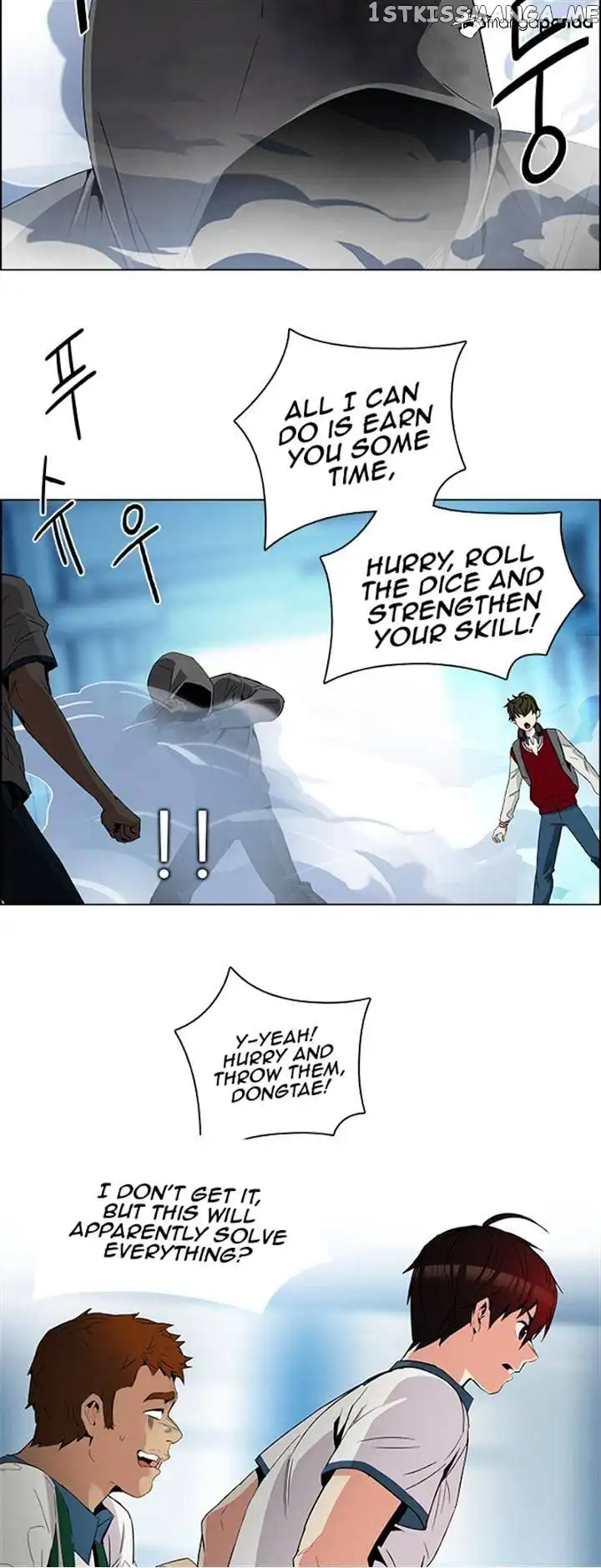 Manga page 23