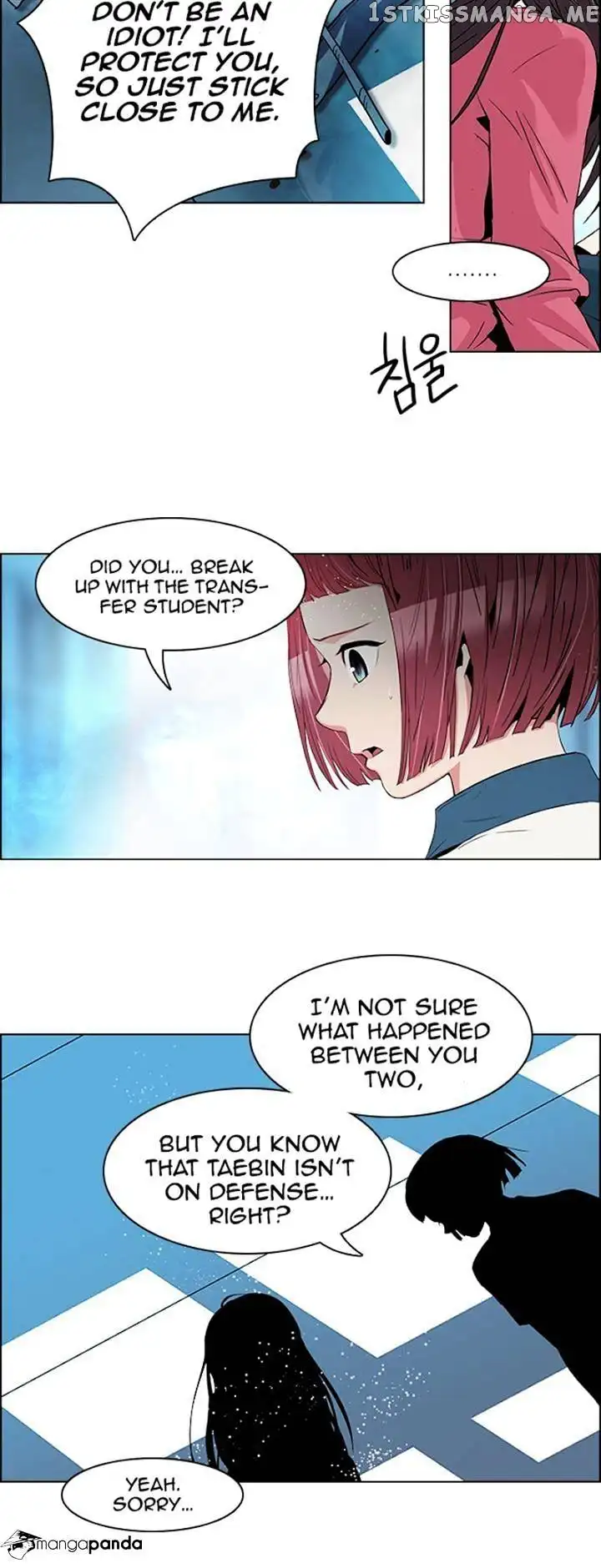 Manga page 29