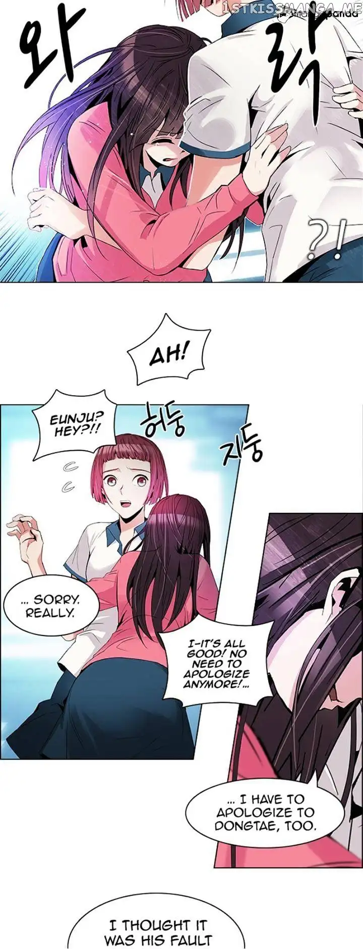 Manga page 32