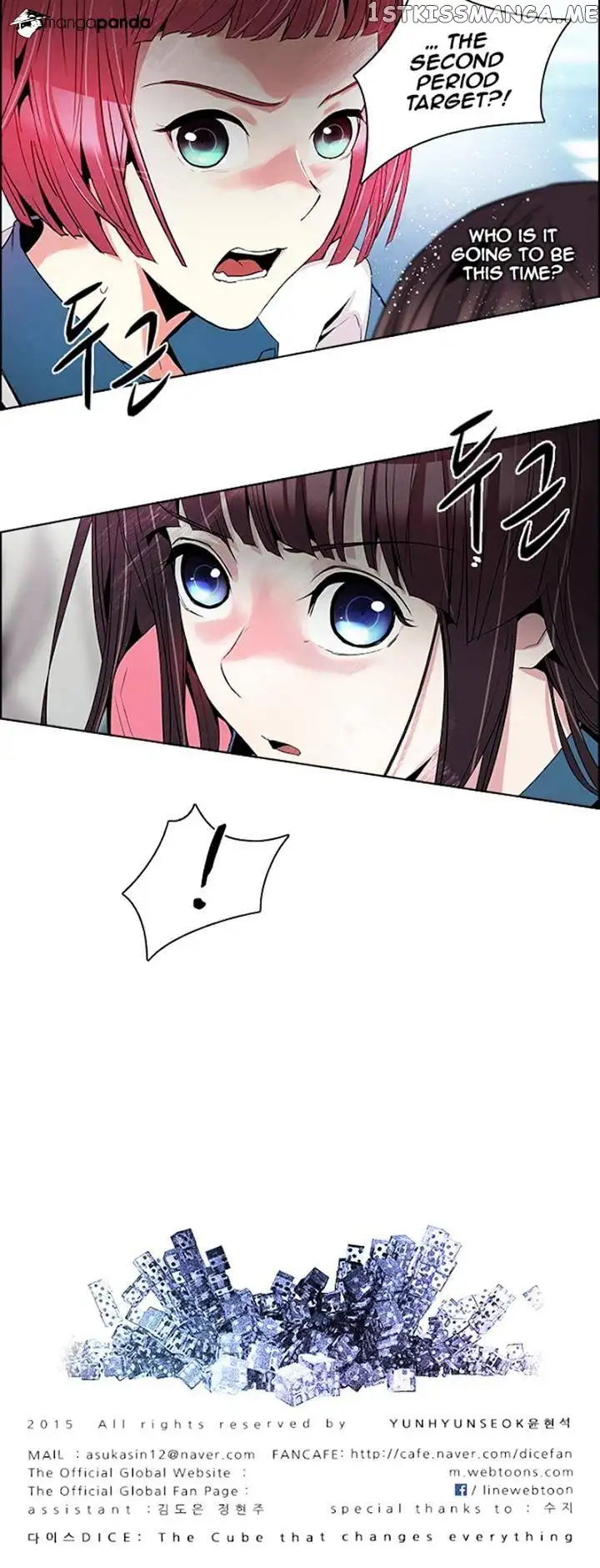 Manga page 35